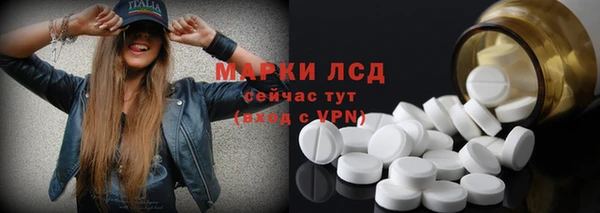 дживик Беломорск