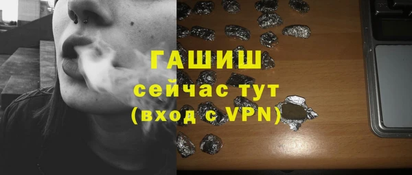 дживик Беломорск
