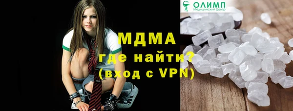 стаф Баксан