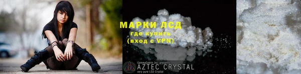 дживик Беломорск