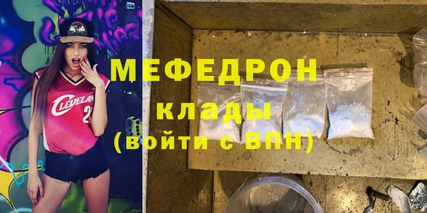 гашишное масло Балабаново