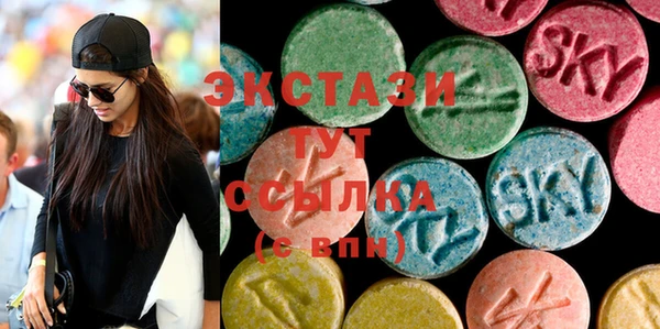гашишное масло Балабаново