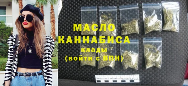 гашишное масло Балабаново