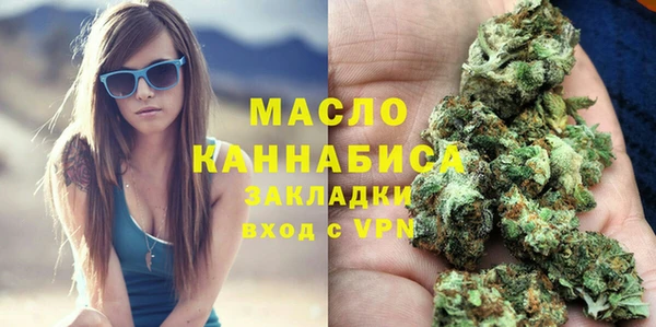 СК Балахна