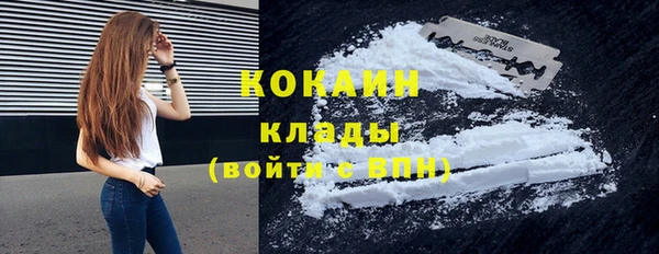 стаф Баксан