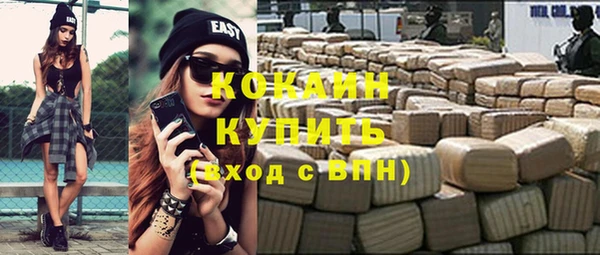 дживик Беломорск