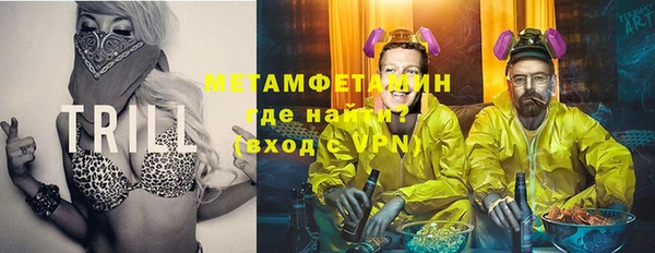 дживик Беломорск