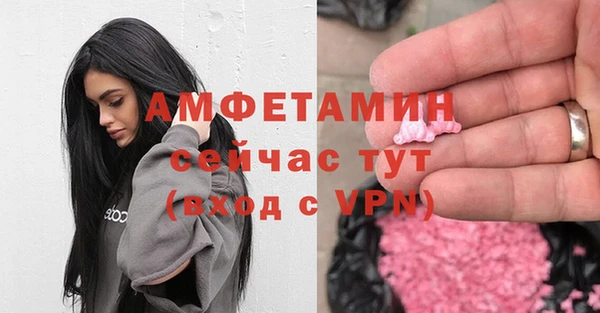 дживик Беломорск