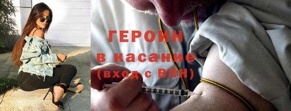 дживик Беломорск
